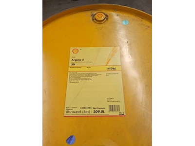 SHELL ARGINA S 30