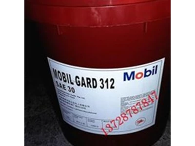 MOBILGARD 312
