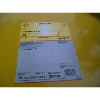 SHELL CORENA S3 R 68