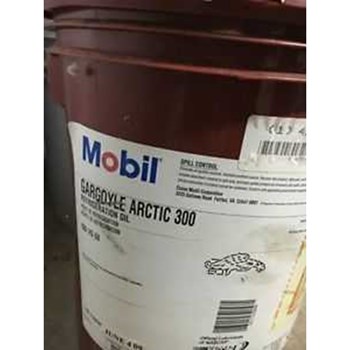 GARGOYLE ARCTIC OIL 300