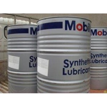 MOBIL SHC CIBUS 68